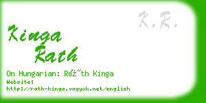 kinga rath business card